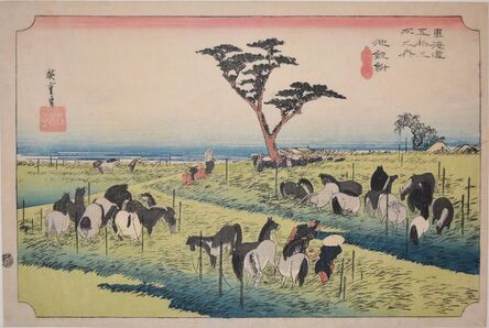 Utagawa Hiroshige (Andō Hiroshige), ‘Chiryu’, 1832-1833