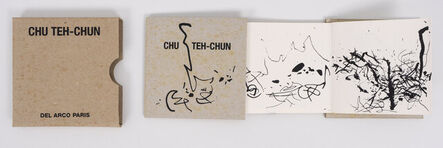 Chu Teh-Chun, ‘构图’, 1995