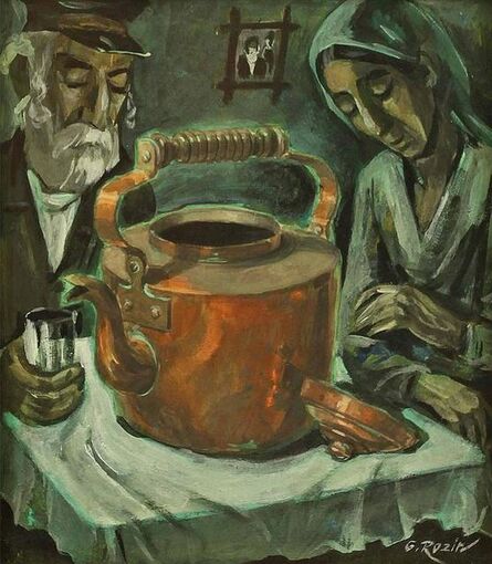 Galina Rozin, ‘Old Couple with Samovar, Oil Painting’, 20th Century