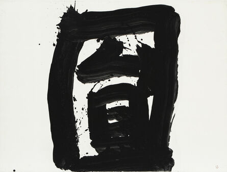 Yuichi Inoue (YU-ICHI), ‘En (Cycle/Eternity)’, 1977