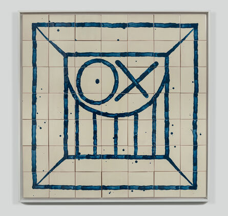 André Saraiva, ‘Square Mr. A Tile 1’, 2017