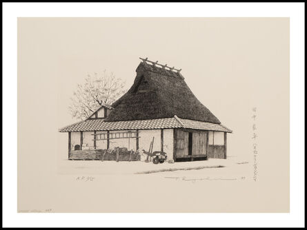 Ryohei Tanaka, ‘Sogabe Village’, 1989