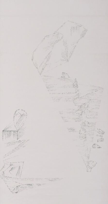 Hsu Yu-Jen, ‘Mountain River Mountain #2’, 2008