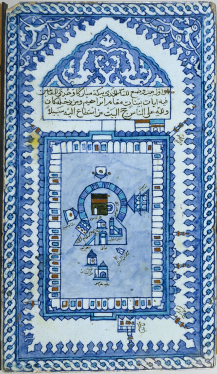 ‘Tile with the Great Mosque of Mecca’, 17th century 