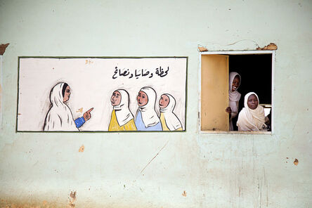 United Nations Photo, ‘El Fasher, Sudan’,  2011