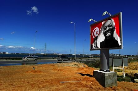 JR, ‘INSIDE OUT - Tunisia, Ex Ben Ali Billboard on La Goulette Road’, 2011