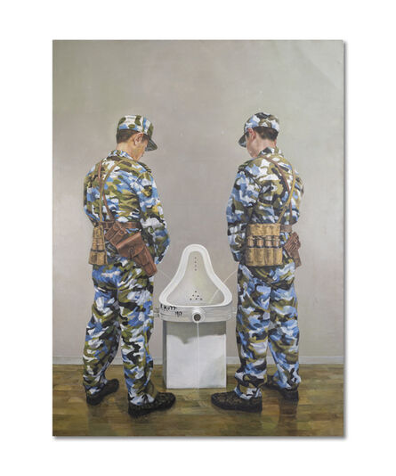 Xing Junqin, ‘"The Romance of Duchamp Story"’, 2006