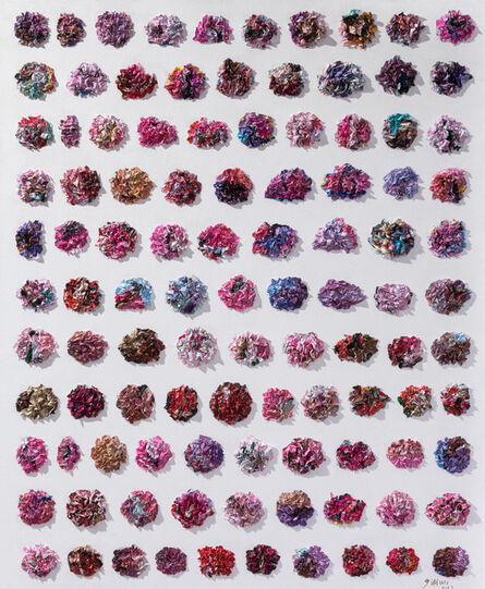 Wu Shaoxiang 吴少湘, ‘Multicolored Stone  III 彩石之三’, 2017