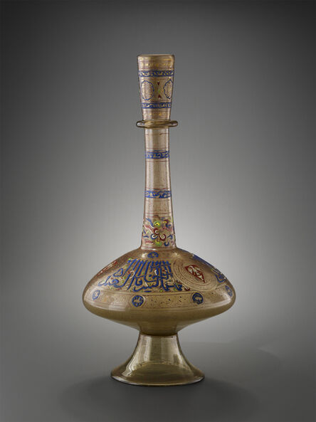 ‘Bouteille de Tuguz Timur (Bottle of Tuguz Timur) ’, c. 14th century