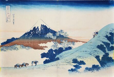 Katsushika Hokusai, ‘Inume Pass in Kai Province’, ca. 1830