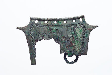 ‘Bronze Implement with Farming Scenes’, 4th century BCE