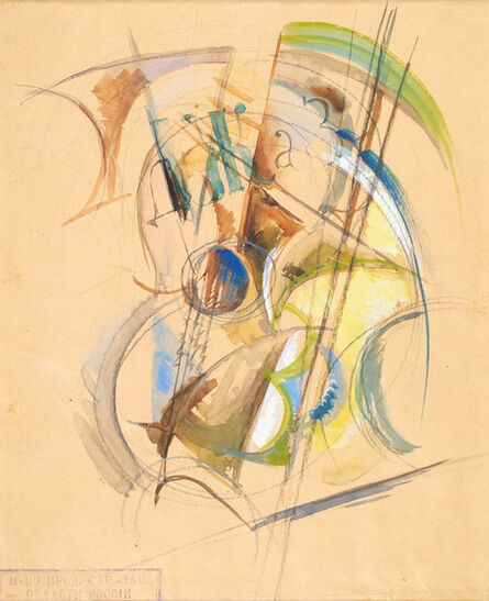 Alexander Vasylievich Schevchenko, ‘Untitled (Abstract Composition)’, ca. 1915
