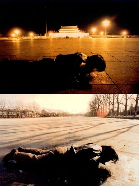 Song Dong, ‘Breathing, Part 1 and Part 2’, 1996