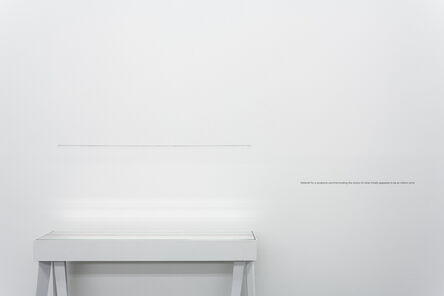 Iman Issa, ‘Material for a sculpture commemorating the victory of what initially appeared to be an inferior army’, 2011