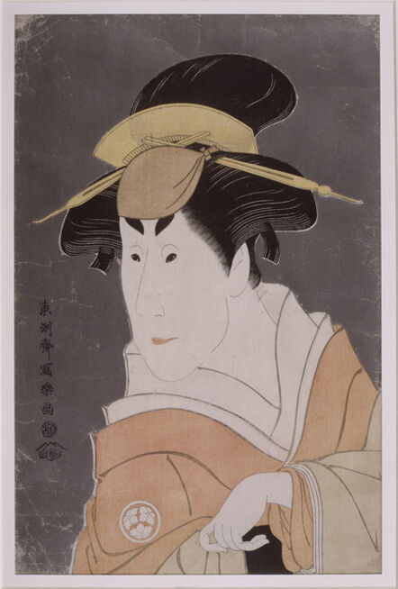 Toshusai Sharaku, ‘Portrait of onnagata Osa-gawa Tsuneyo II in the play Koinyôbô somewake tazuna (The Loved wife’s multi-coloured leading-rope), after Chika-matsu Monzaemon’, 1794