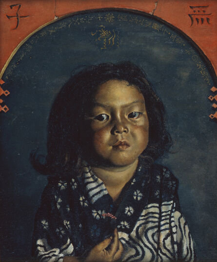 Kishida Ryūsei, ‘Reiko, Five Years Old’, 1918