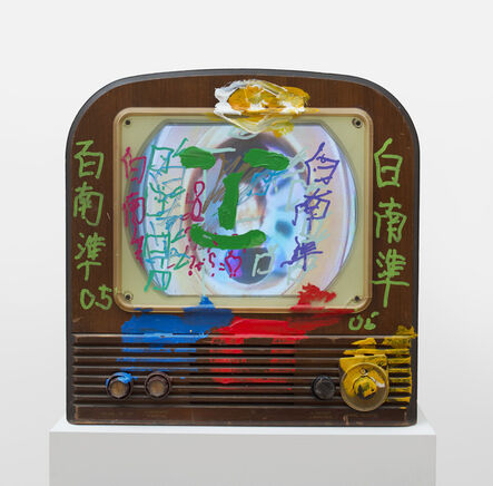 Nam June Paik, ‘Untitled’, 2005