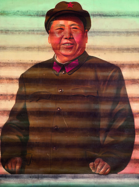 Ai Weiwei, ‘Mao (facing forward)’, 1986