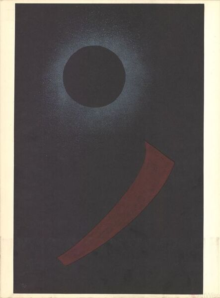 Wassily Kandinsky, ‘Violet Dominant’, 1960