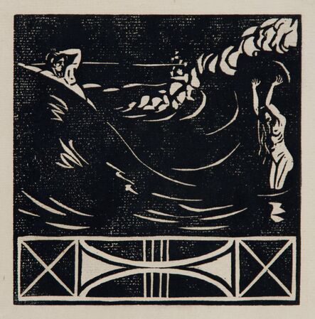 Ernst Ludwig Kirchner, ‘Trennung (Separation)’, 1905