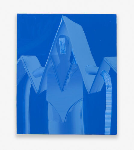 Andrew Holmquist, ‘Disguise’, 2015