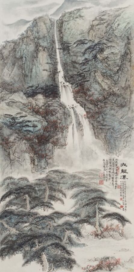 Lee Hock Moh, ‘Huang Shan Mountain Waterfall’