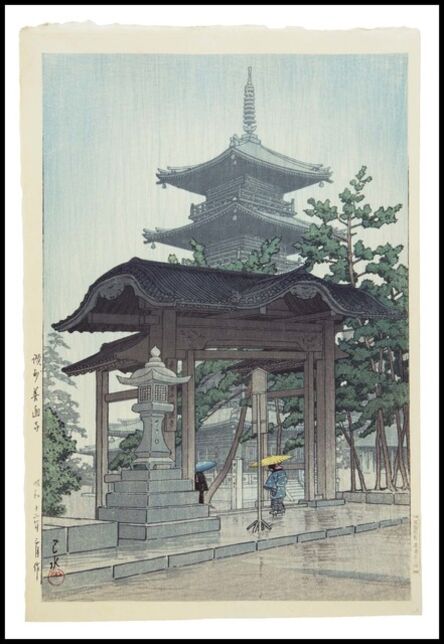 Kawase Hasui, ‘Zensetsu Temple, Sanshu’, 1937