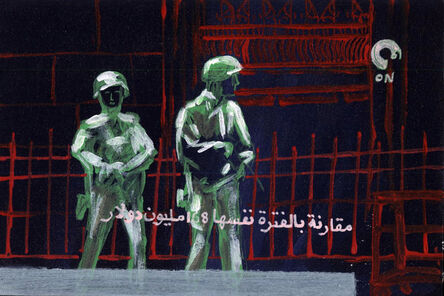 Ahmed Sabry, ‘TV Forever ’, 2010