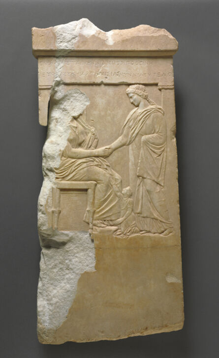 ‘Grave Stele of Mynnia’, ca. 370 BCE