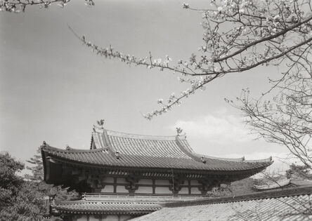 Paul Caponigro, ‘Byodo-In, Kyoto, Japan’, 1976
