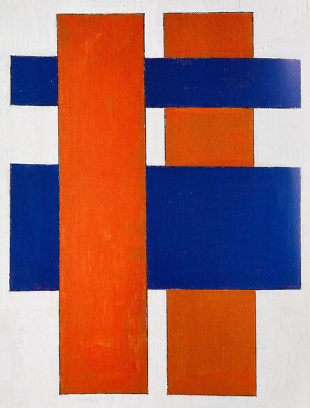 Vladimir Andreenkov, ‘Composition’, 1972