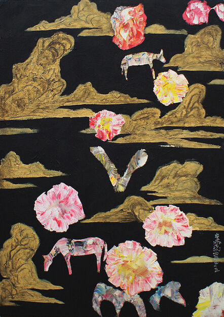 HIECHUN LEE 이희춘, ‘Drawing for Flower; Garden of Dream’, 2013
