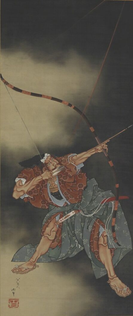 Katsushika Hokusai, ‘Minamoto no Yorimasa Aiming an Arrow. Japan, Edo period (1615–1868)’, ca. 1847-49