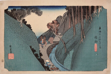 Utagawa Hiroshige (Andō Hiroshige), ‘Okabe’, 1832-1833