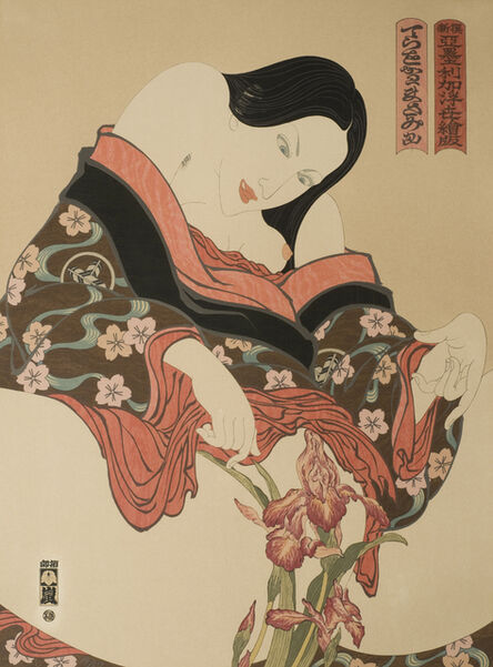 Masami Teraoka, ‘Woman and Iris’, 1978