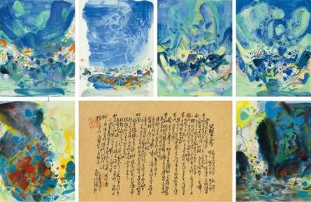 Chu Teh-Chun, ‘Blue Season (A set of 7)’, 2006