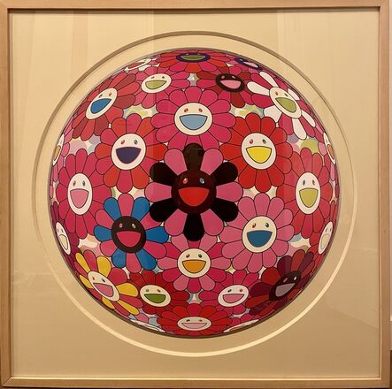 Takashi Murakami, ‘There is nothing eternal in this world. That is why you are beautiful – Flowerball (3D)’, 2013