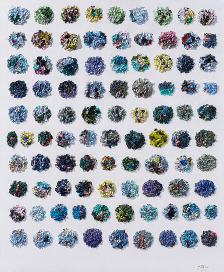 Wu Shaoxiang 吴少湘, ‘Multicolored Stone II 彩石之二’, 2017