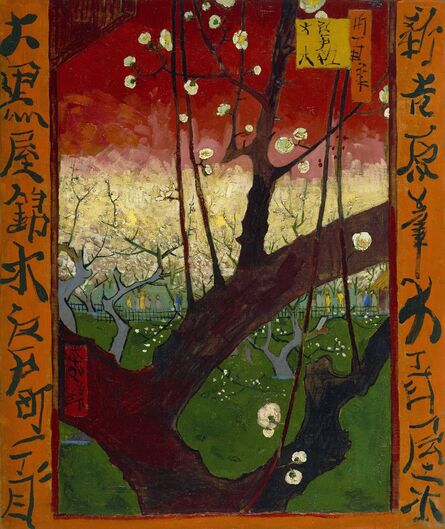 Vincent van Gogh, ‘Japonaiserie: Flowering Plum Tree’, 1887