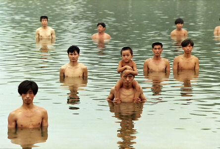 Zhang Huan, ‘To Raise the Water Level in a Fishpond’, 1997