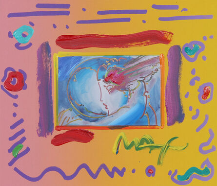 Peter Max, ‘I Love the World’, 1999