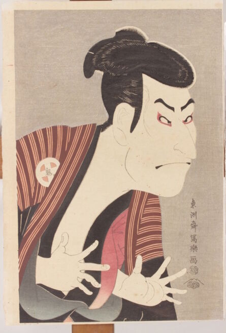 Toshusai Sharaku, ‘The actor of Kabuki Ōtani Oniji III’, Atozuri (XX Century) based on the original design of 1794