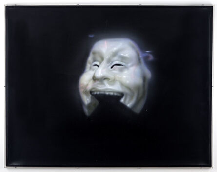 Diego Perrone, ‘Idiot's mask (Adolfo Wildt)’, 2013
