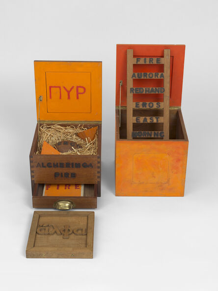 Joe Tilson, ‘Alcheringa Fire Box & Fire Box’, 1972