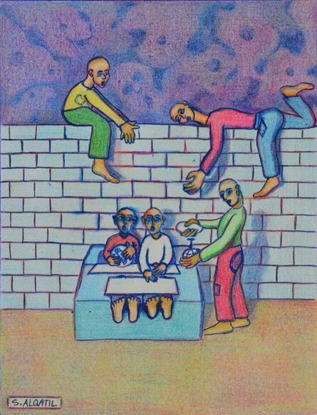 Sager Al-Qatil, ‘Boys Playing with Deadly Ball’, 1999