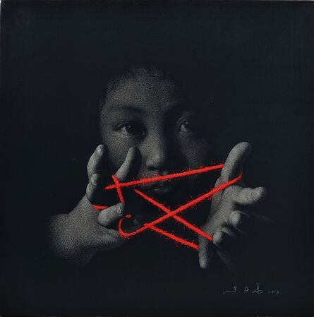 Zhu Yiyong, ‘Memories of China No.49 中國記憶No.49 ’, 2013