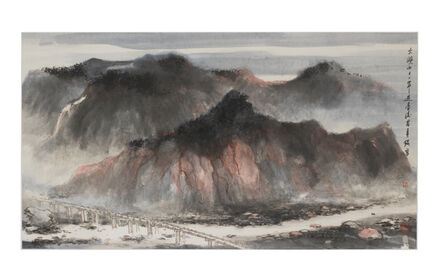 Lui Shou Kwan 呂壽琨, ‘Taiwan Landscape Huoyan’, 1971