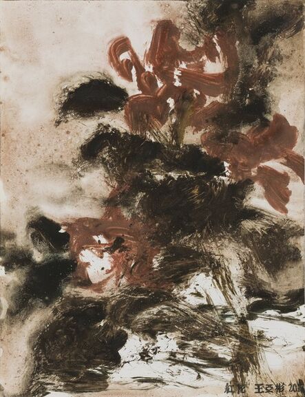 Wang Yabin, ‘Red Flowers 1’, 2015
