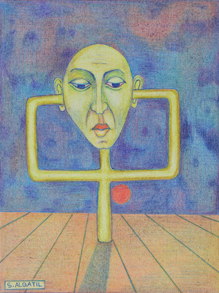 Sager Al-Qatil, ‘Untitled’, 1999