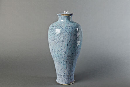 Brother Thomas Bezanson, ‘Vase with lid, blue chrysanthemum glaze’